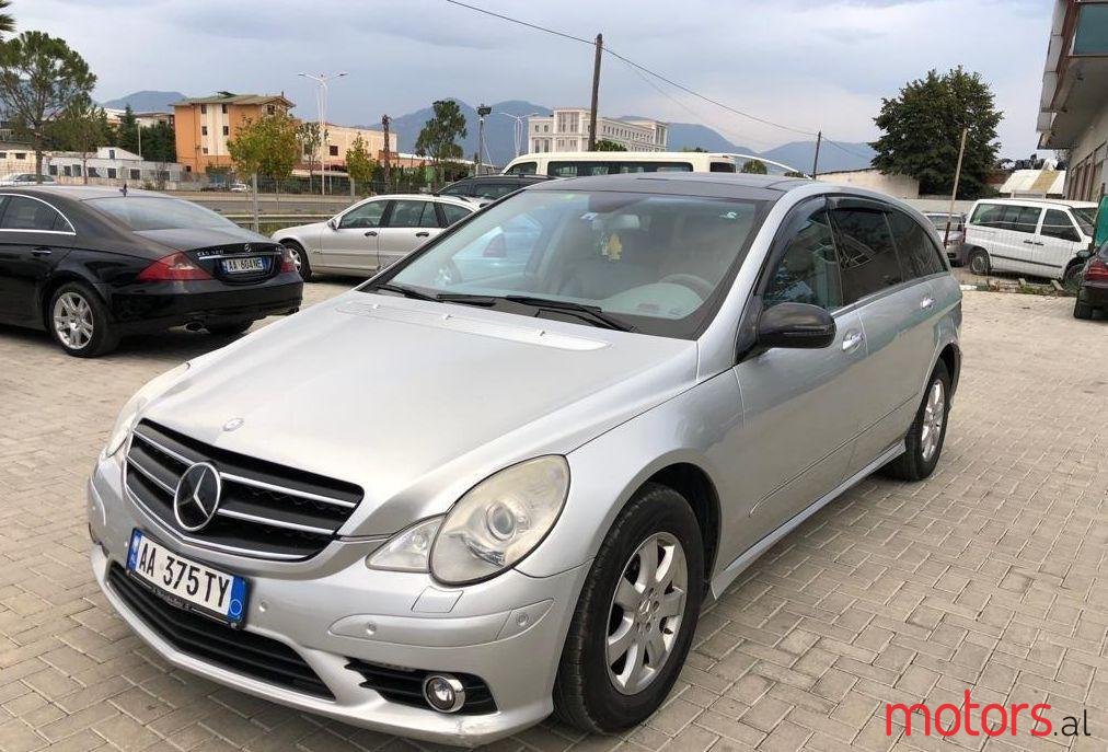 2006' Mercedes-Benz R 350 photo #1