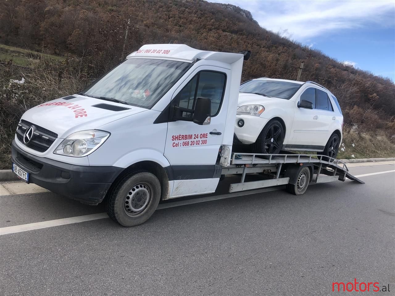 2007' Mercedes-Benz Sprinter photo #1