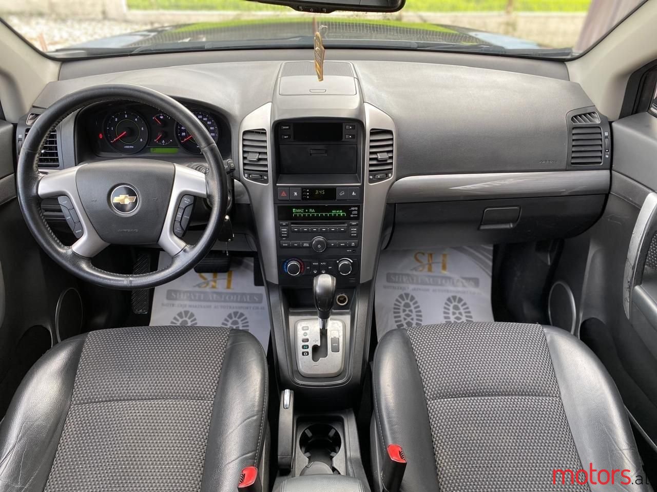 2010' Chevrolet Captiva photo #4