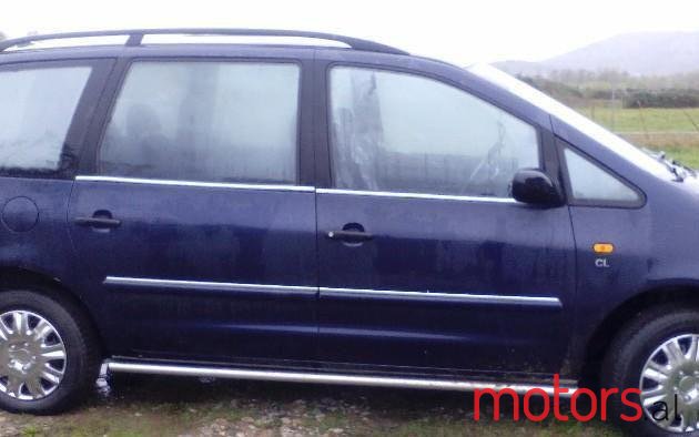 1998' Volkswagen Sharan photo #1