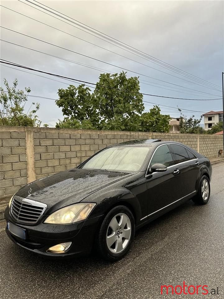 2008' Mercedes-Benz S 320 photo #4