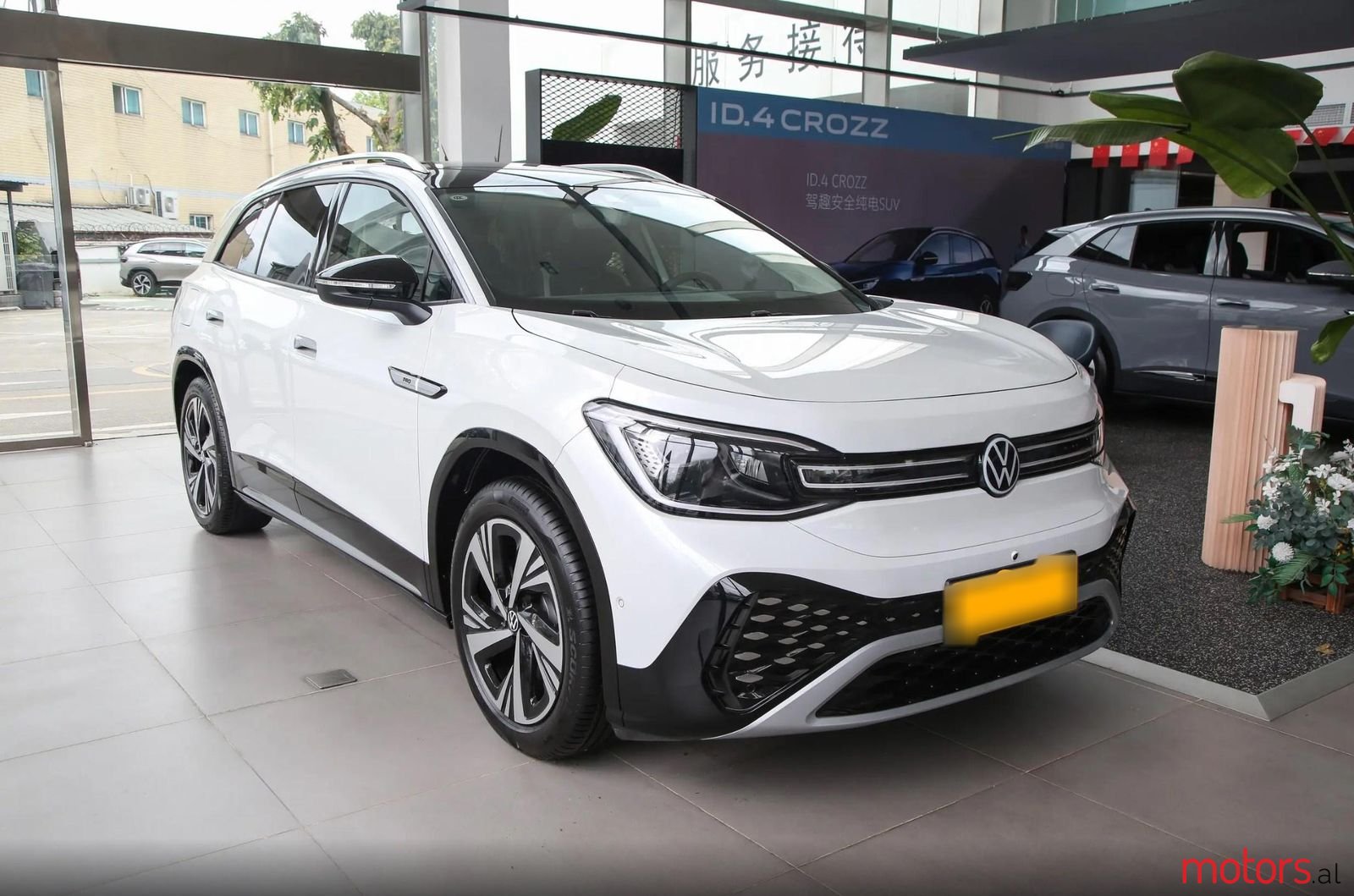 2024' Volkswagen photo #3