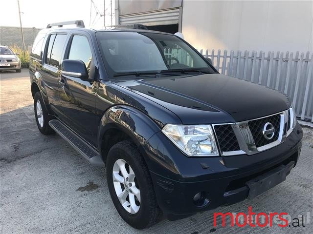 2010' Nissan Pathfinder photo #2