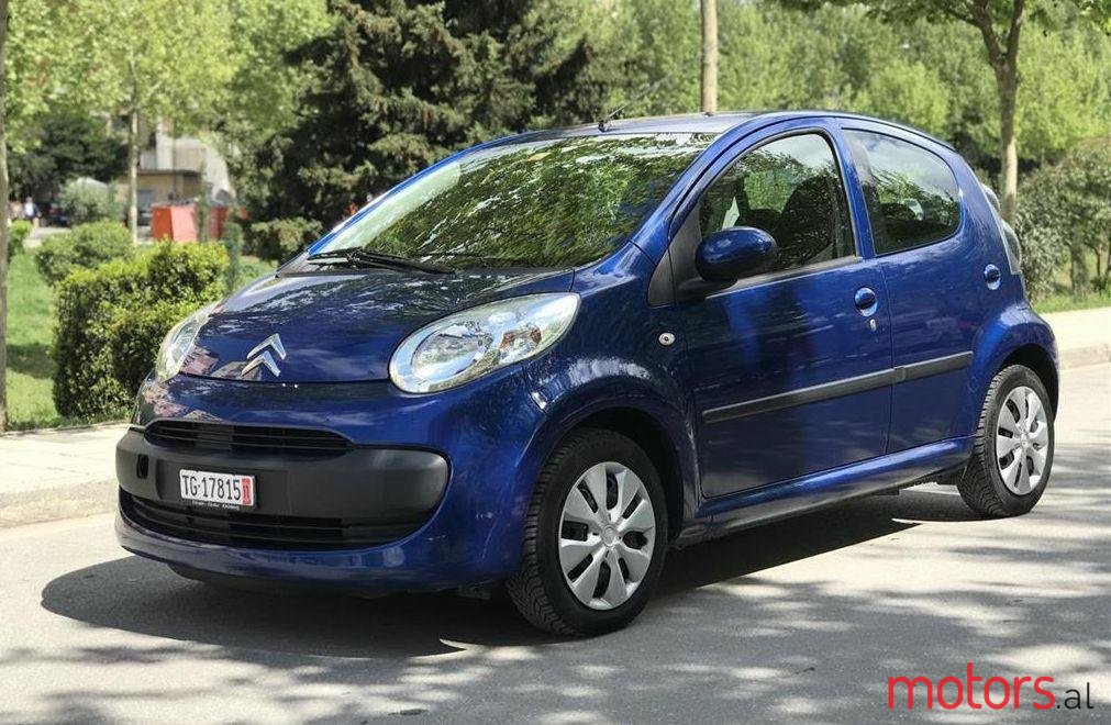 2007' Citroen C1 photo #1