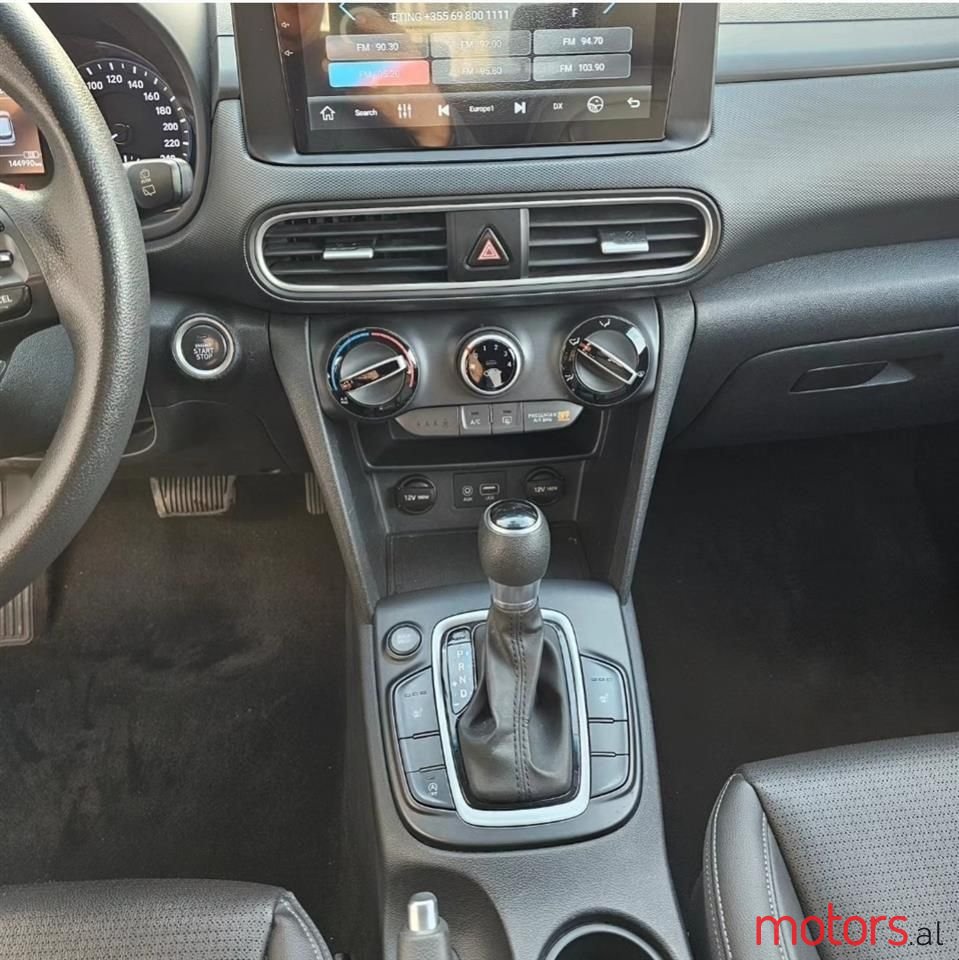 2018' Hyundai Kona photo #3