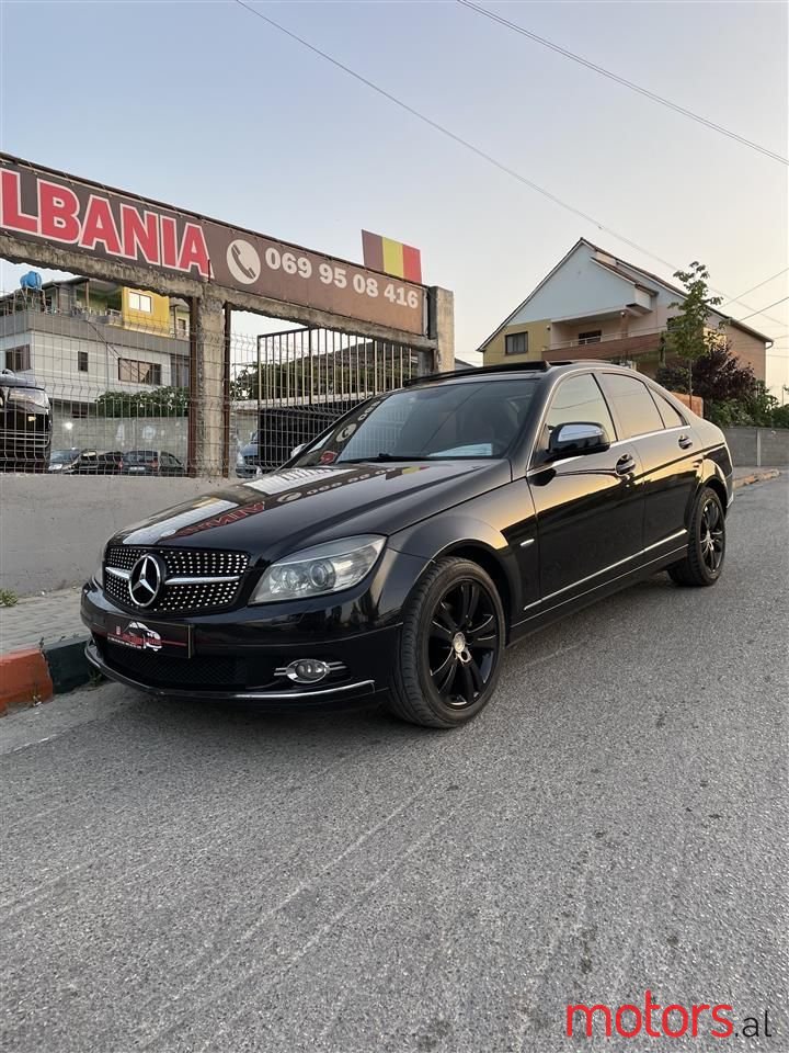 2008' Mercedes-Benz C 220 photo #1
