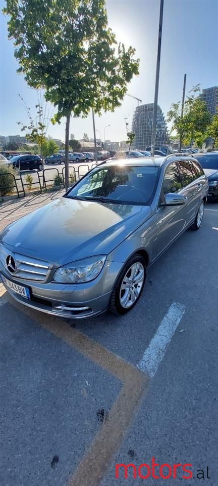 2010' Mercedes-Benz 220 photo #1