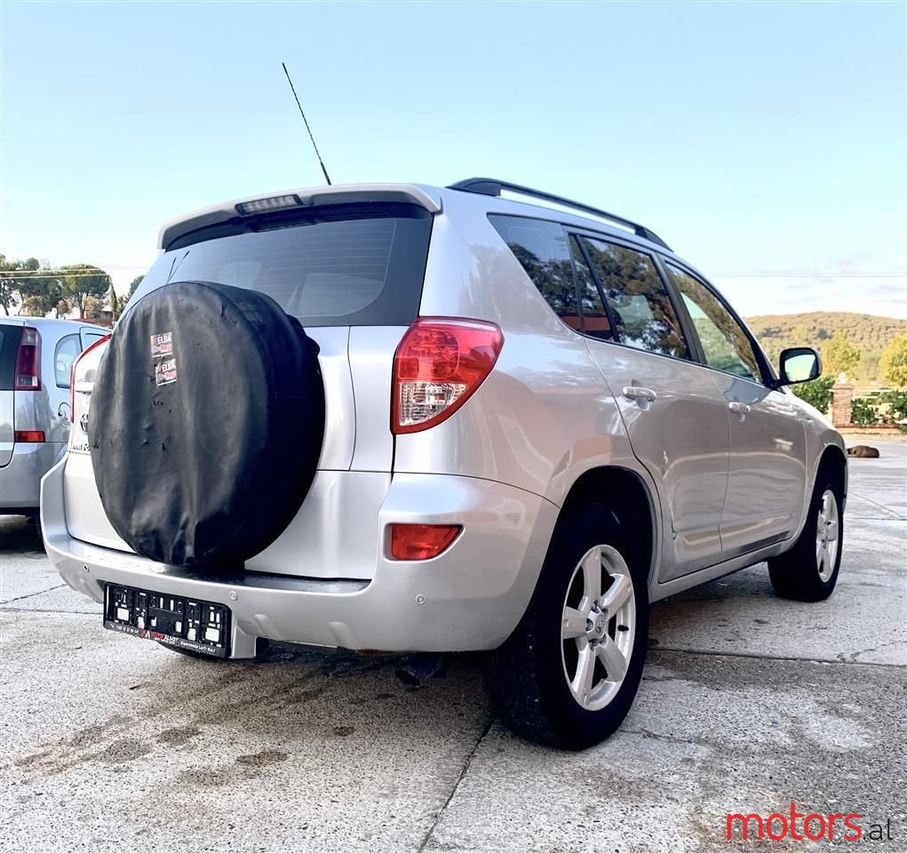 2008' Toyota RAV4 photo #4