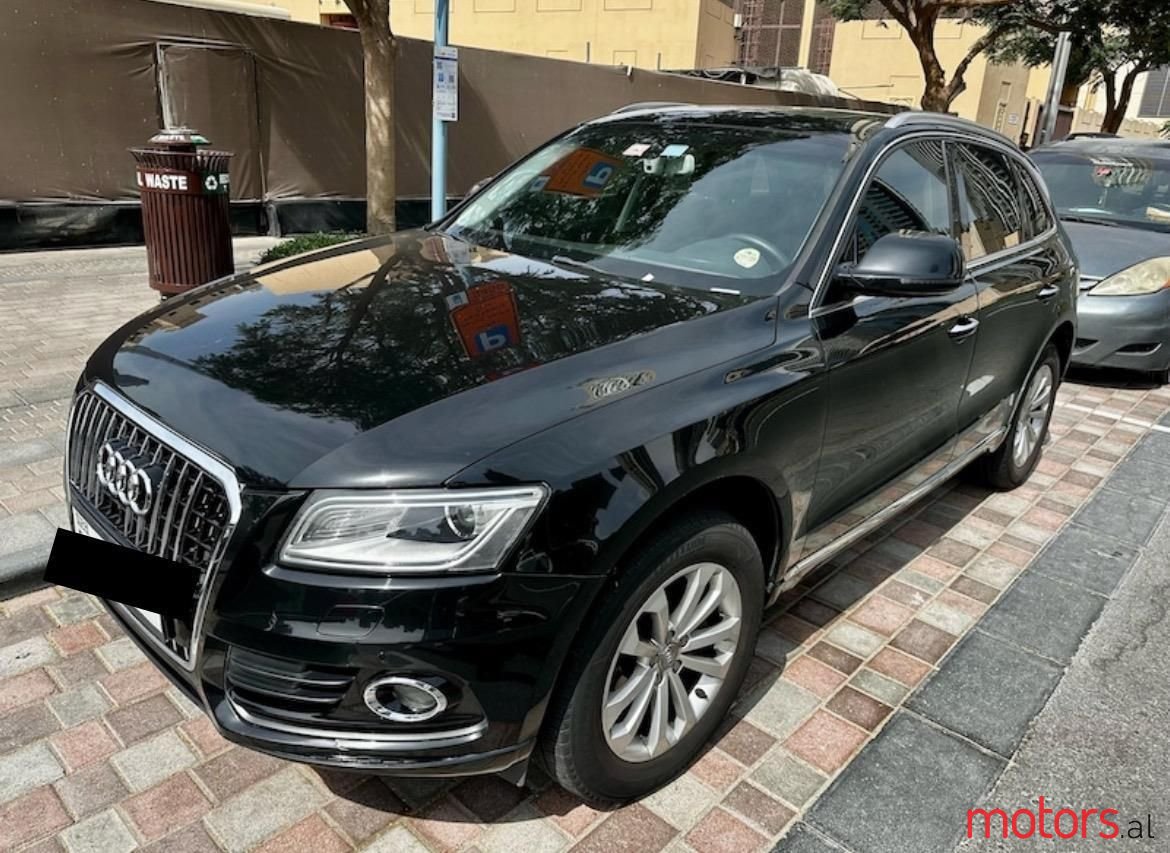 2015' Audi Q5 photo #1