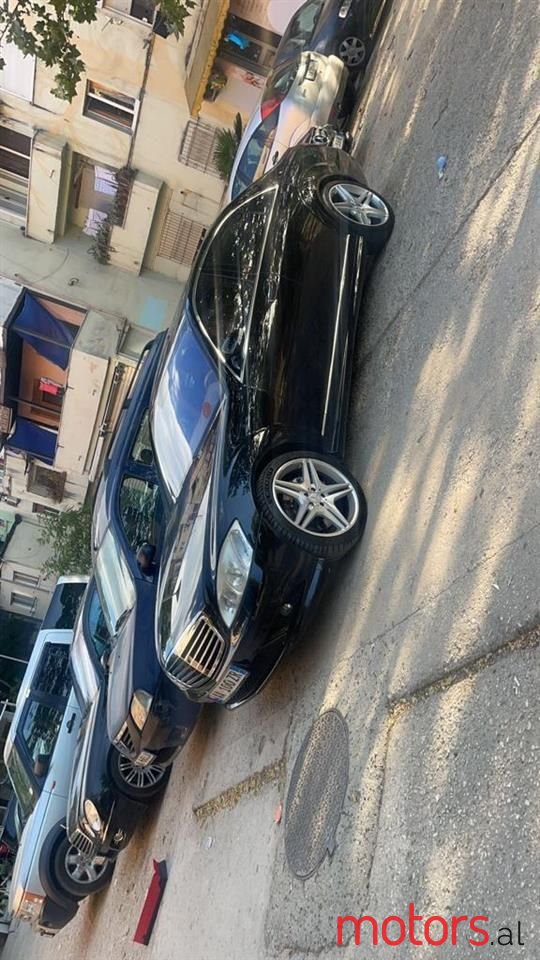 2006' Mercedes-Benz S 550 photo #3