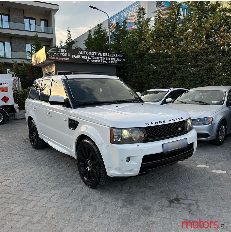 2012' Land Rover Range Rover photo #1