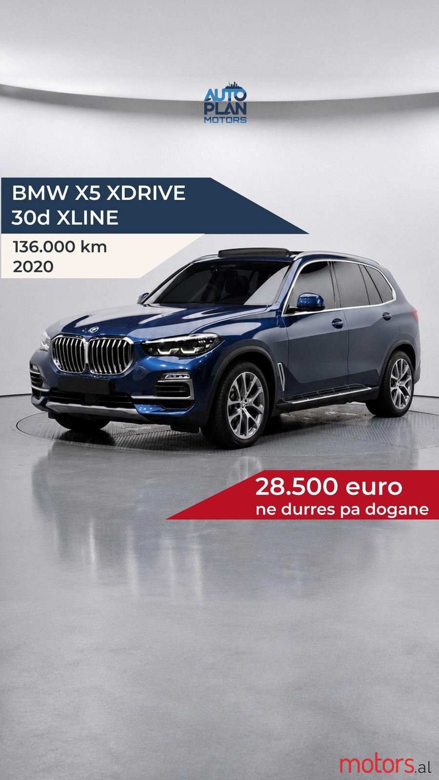 2020' BMW X5 photo #1