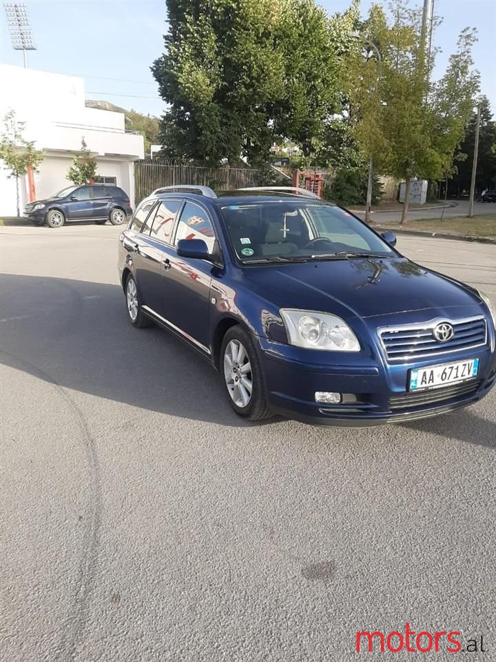 2005' Toyota Avensis photo #1