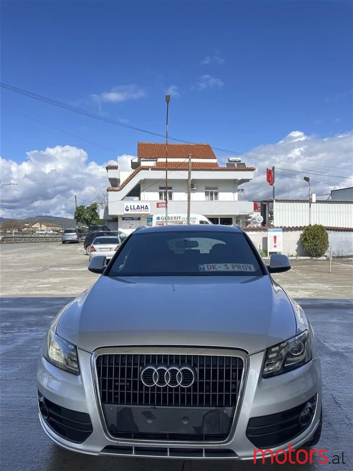 2010' Audi Q5 photo #1