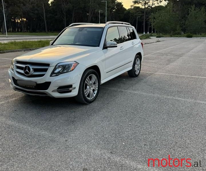 2013' Mercedes-Benz 250 photo #1
