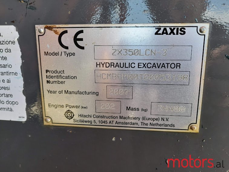 2007' Hitachi HITACHI ZAXIS 350 LCN photo #3