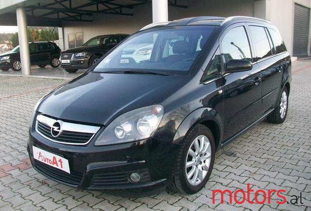 2006' Opel Zafira photo #2