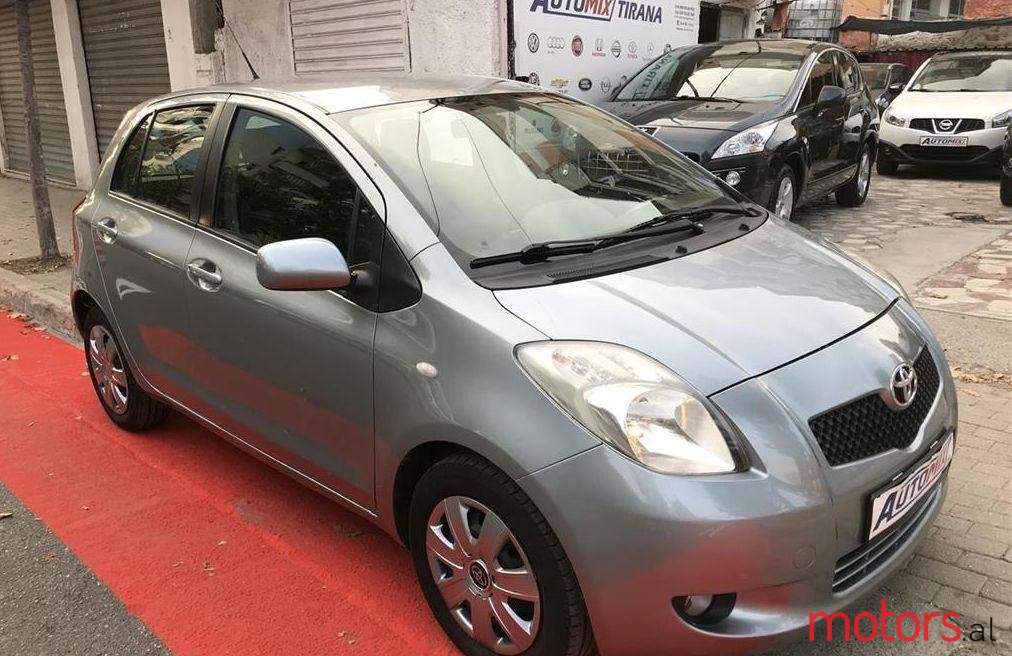 2007' Toyota Yaris photo #1