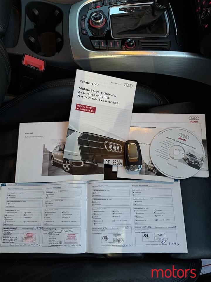 2009' Audi Q5 photo #2