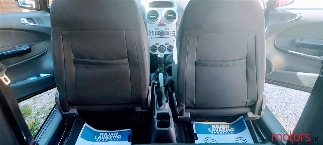 2012' Opel Corsa photo #3