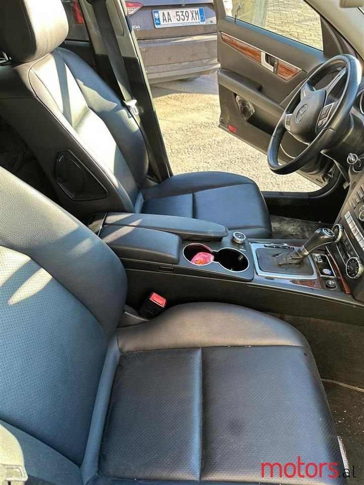 2013' Mercedes-Benz 250 photo #5