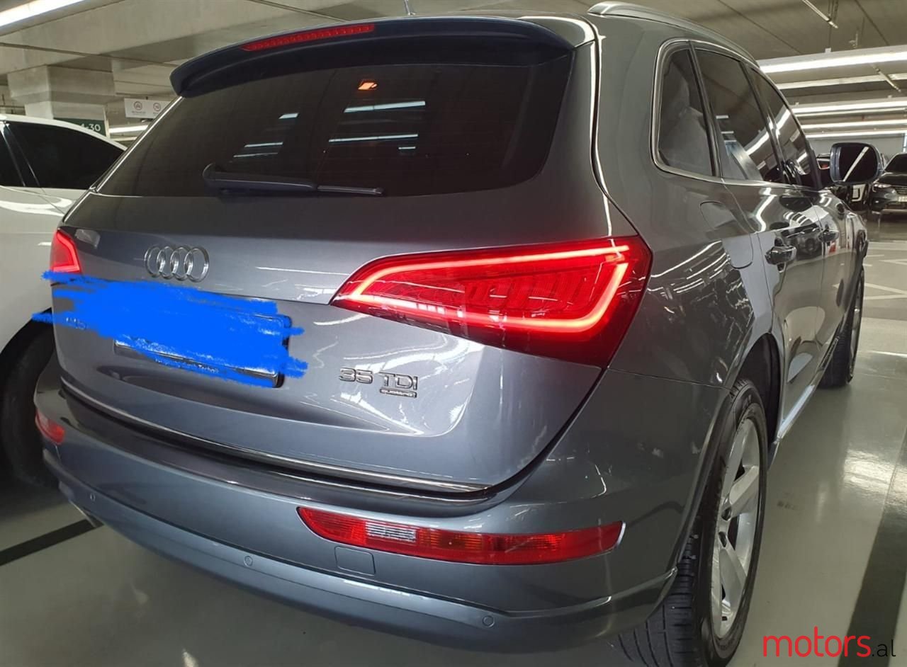 2016' Audi Q5 photo #2