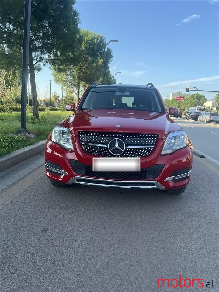 2015' Mercedes-Benz GLK 250 photo #1
