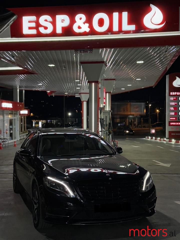 2014' Mercedes-Benz S 350 photo #1