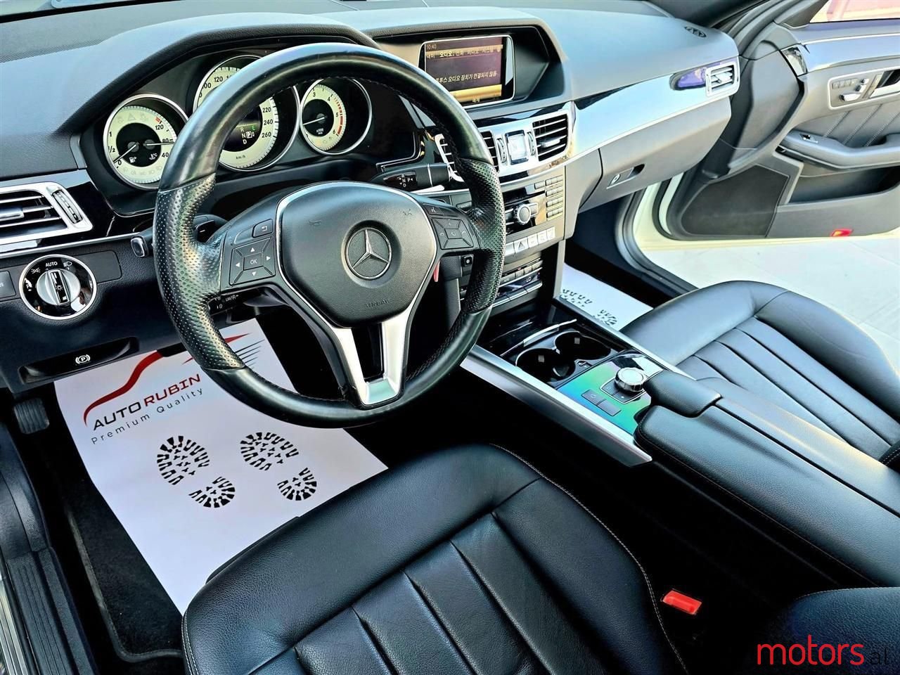 2014' Mercedes-Benz E 250 photo #3