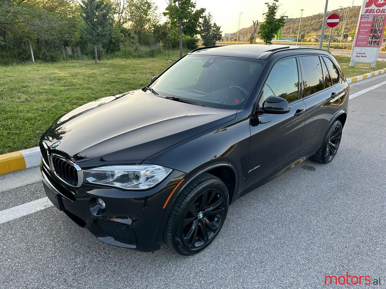 2016' BMW X5 M photo #1