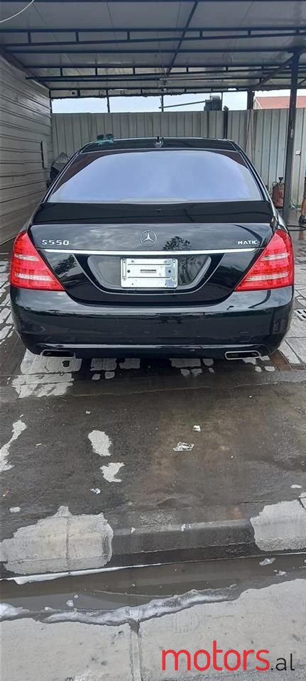 2010' Mercedes-Benz S 550 photo #2