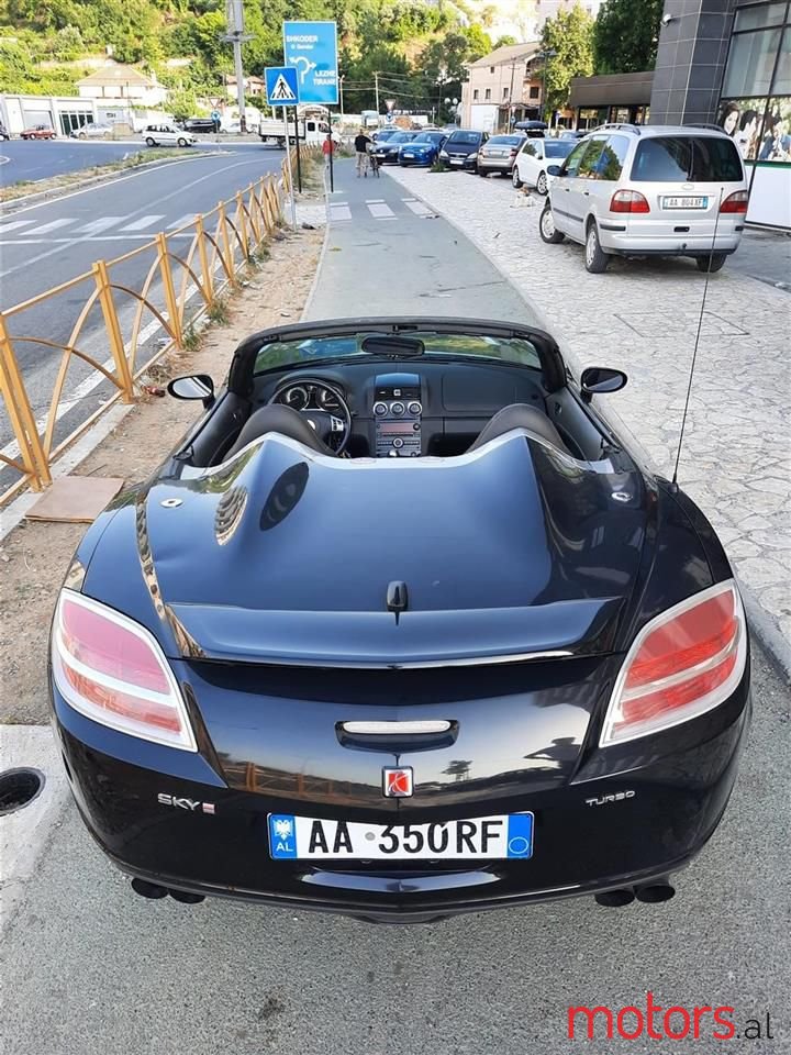 2008' Aixam City photo #5