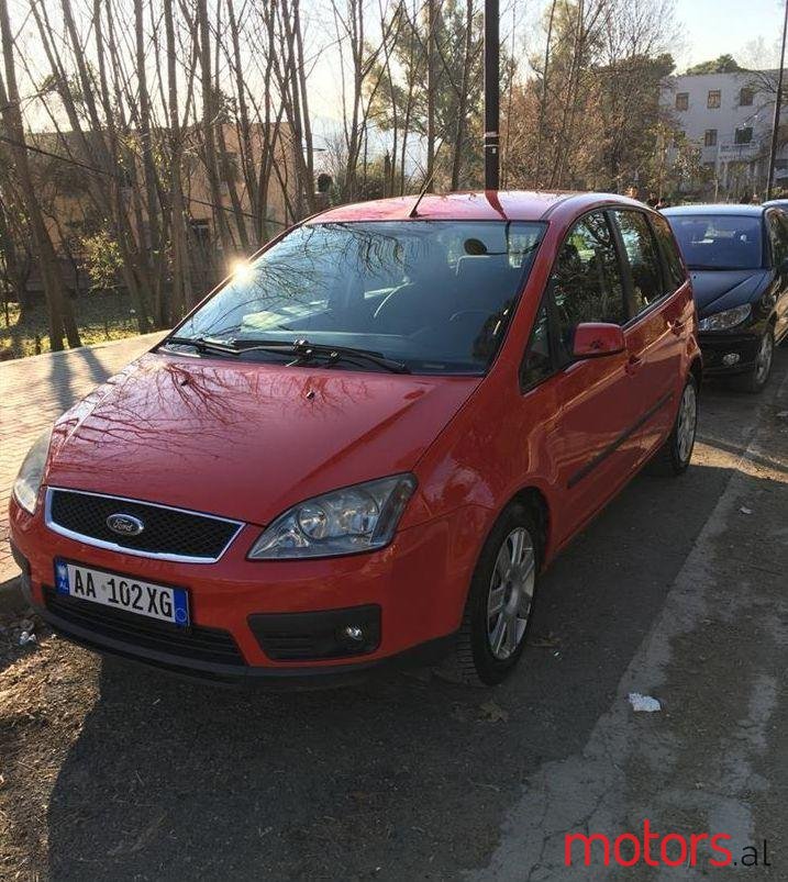 2005' Ford C-MAX photo #1