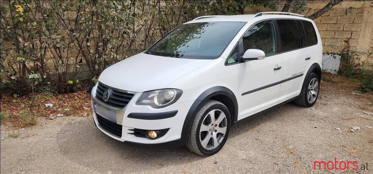 2008' Volkswagen Touran photo #1