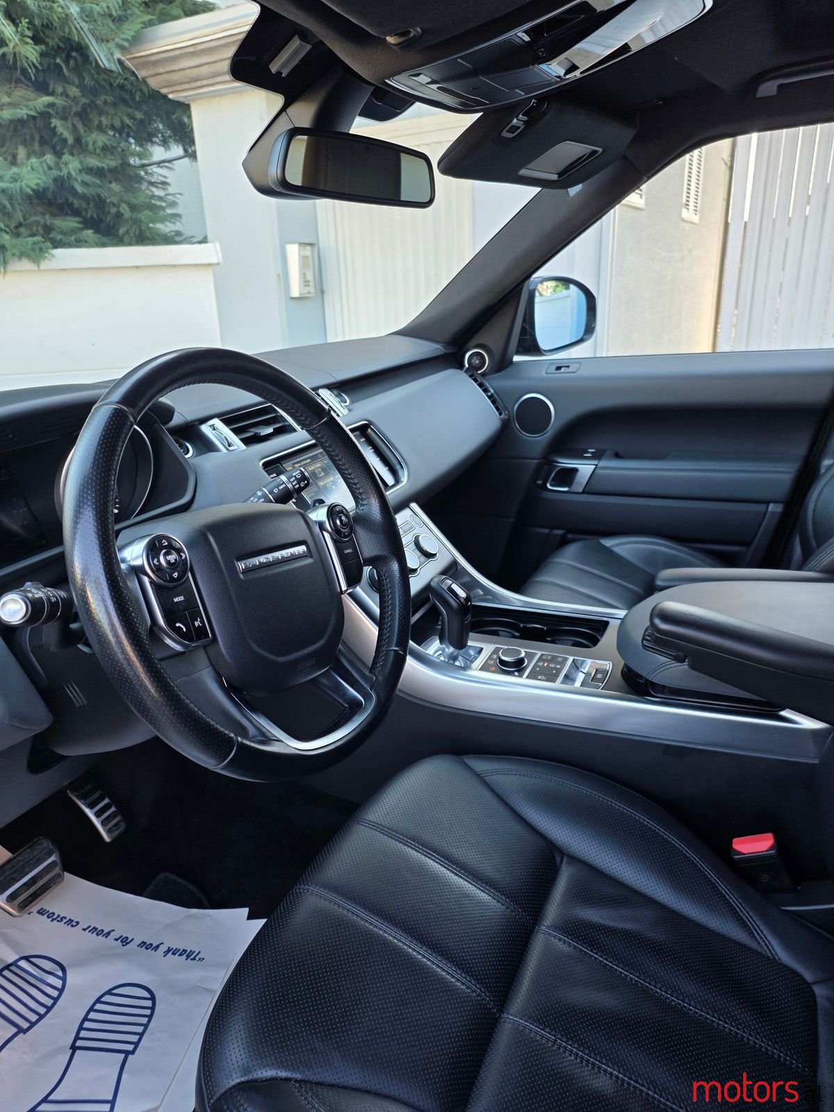 2015' Land Rover Range Rover Sport photo #4