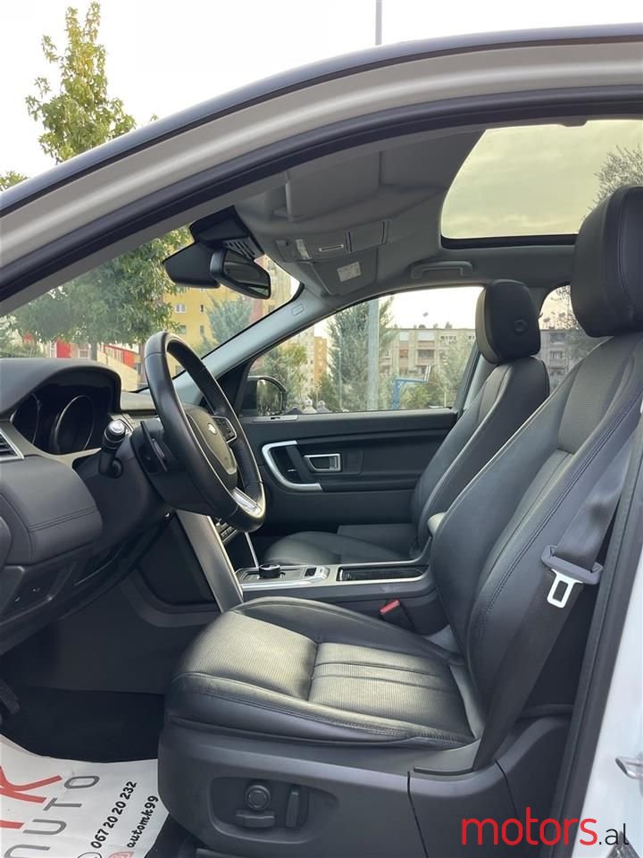 2017' Land Rover Discovery Sport photo #6