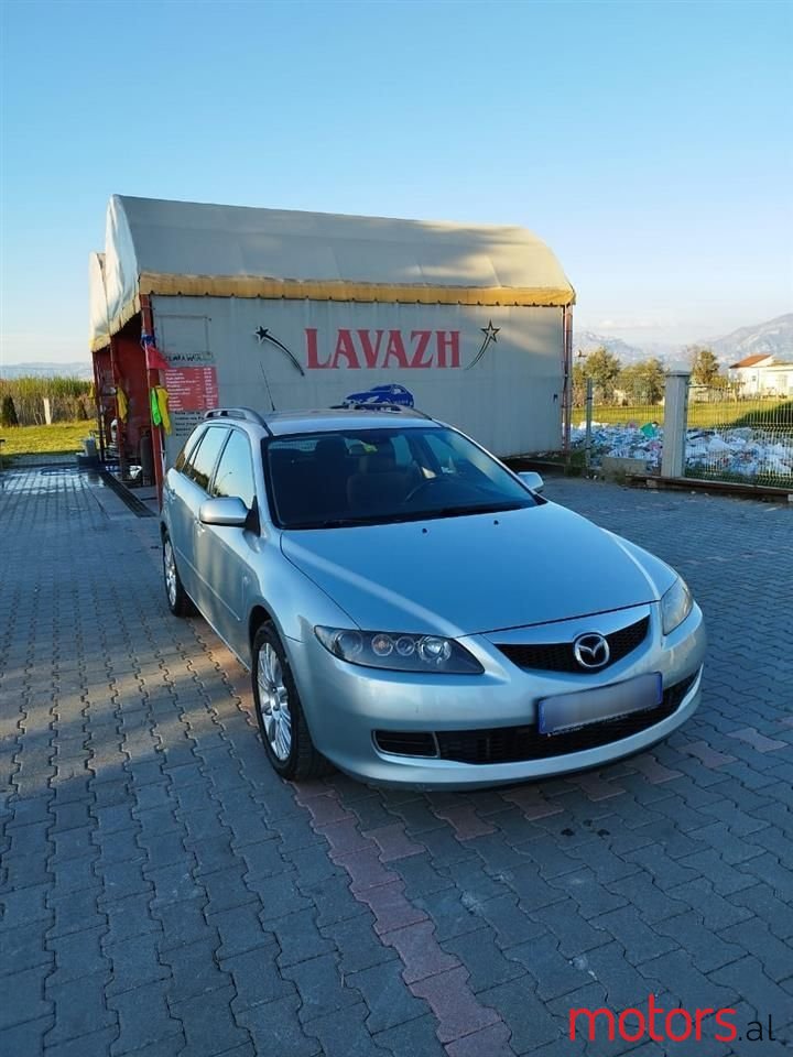 2007' Mazda 6 photo #1