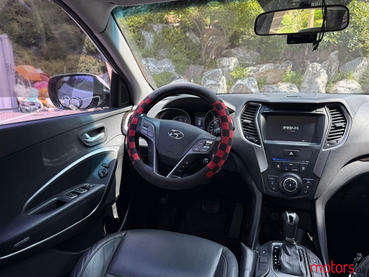 2013' Hyundai Santa Fe photo #6