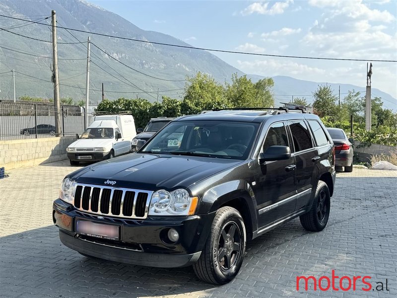 2007' Jeep Grand Cherokee photo #1