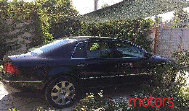 2009' Volkswagen Phaeton photo #2