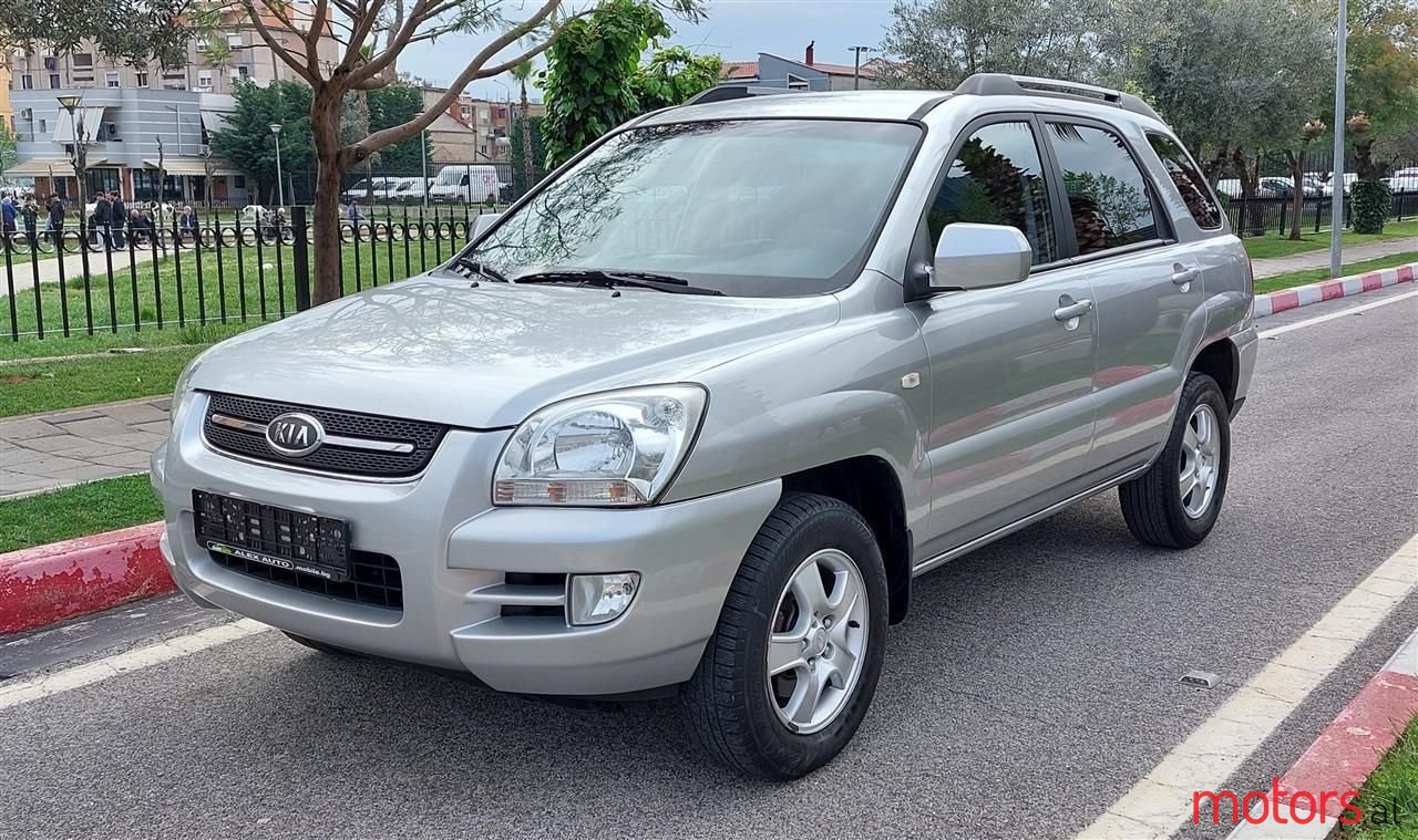 2008' Kia Sportage photo #1
