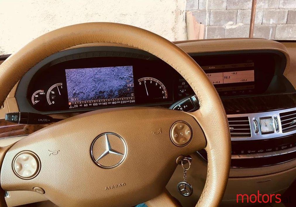 2007' Mercedes-Benz S 320 photo #5