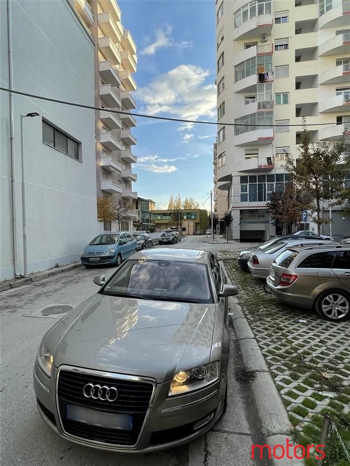 2008' Audi A8 photo #1