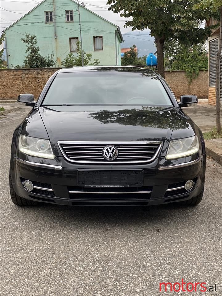 2008' Volkswagen Phaeton photo #2