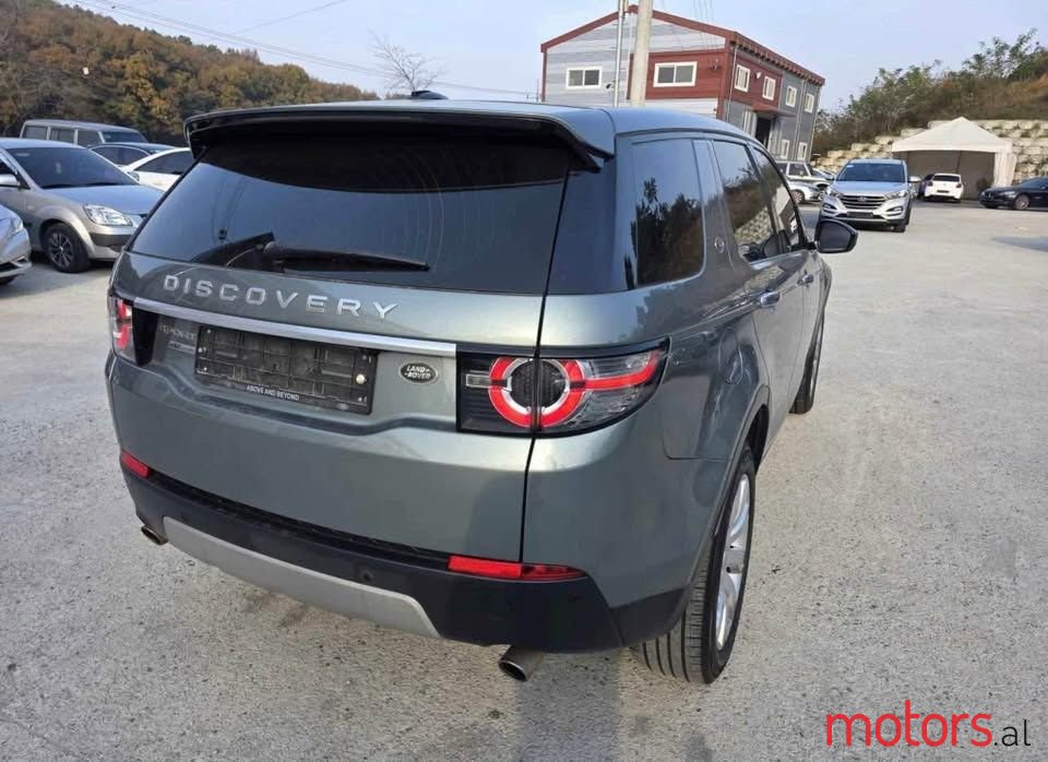 2015' Land Rover Discovery Sport photo #3