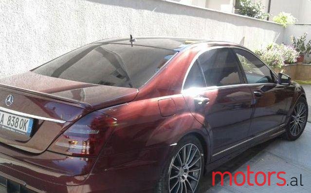 2006' Mercedes-Benz S-Class photo #1