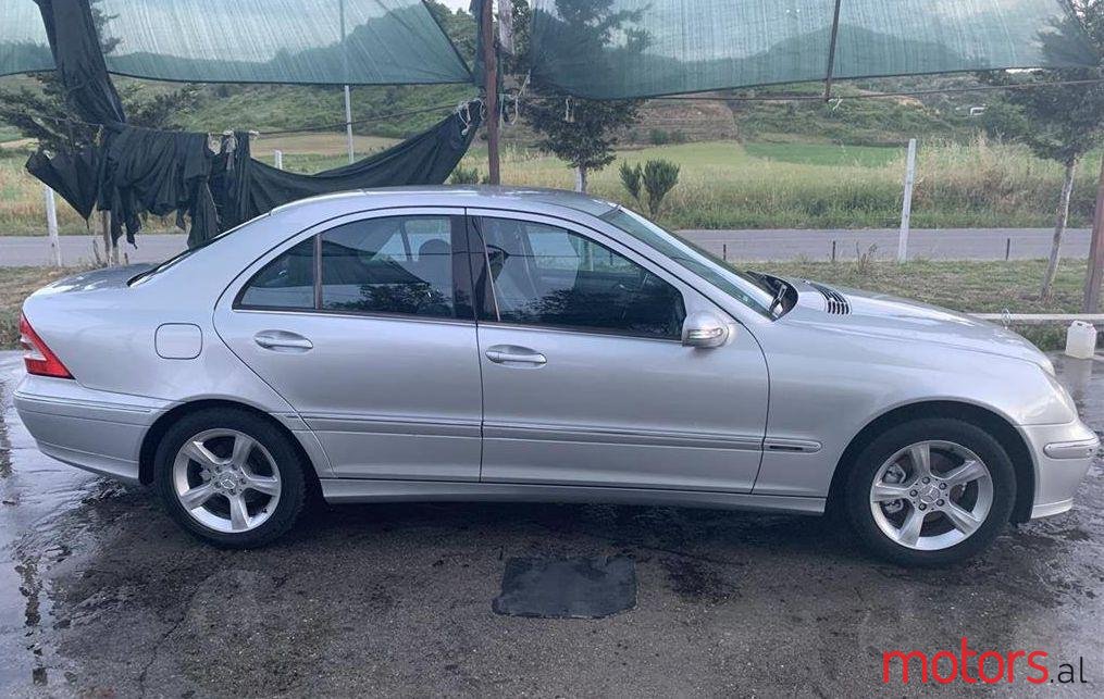 2005' Mercedes-Benz 200 photo #1