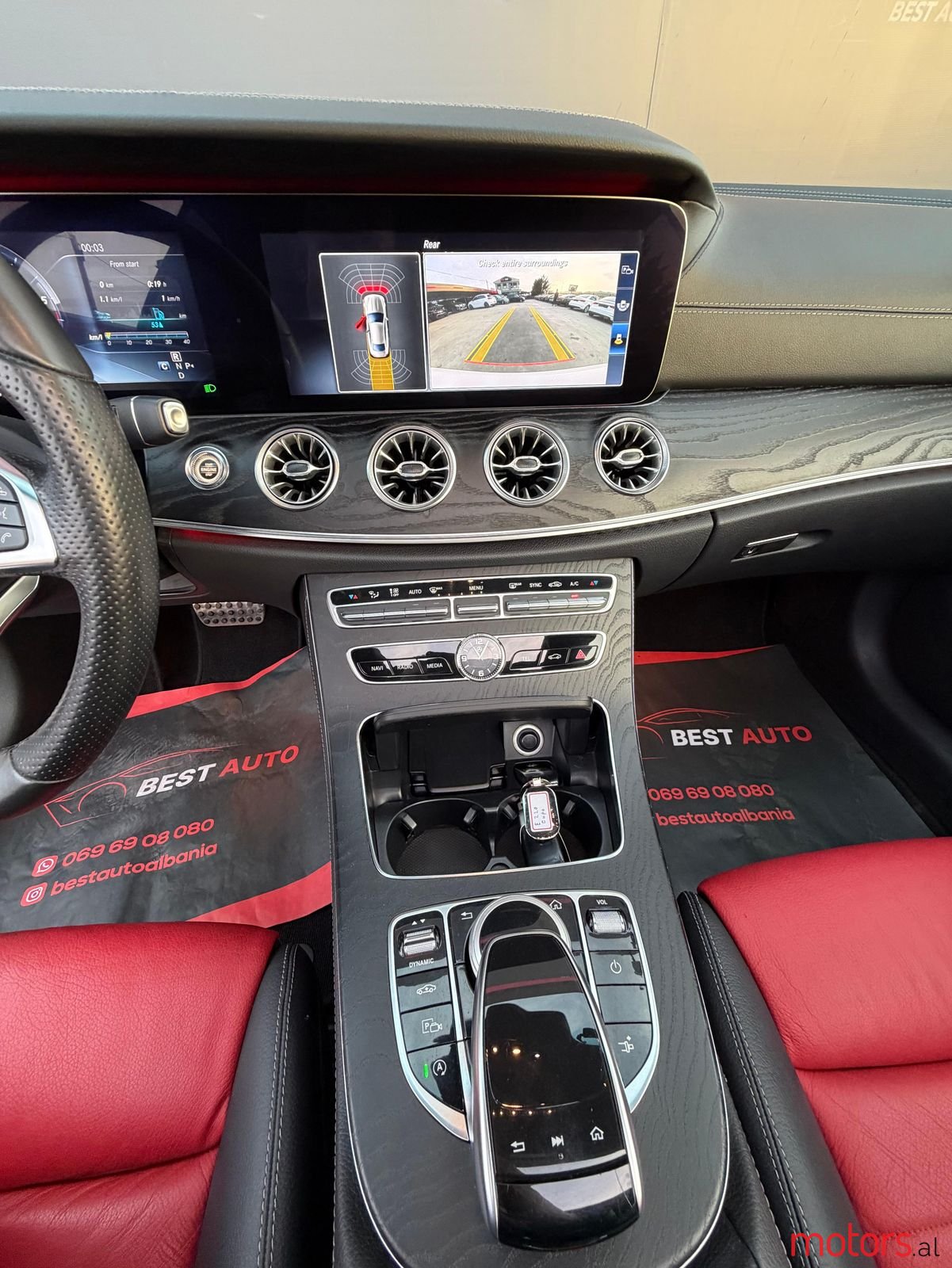 2017' Mercedes-Benz E 220 photo #6