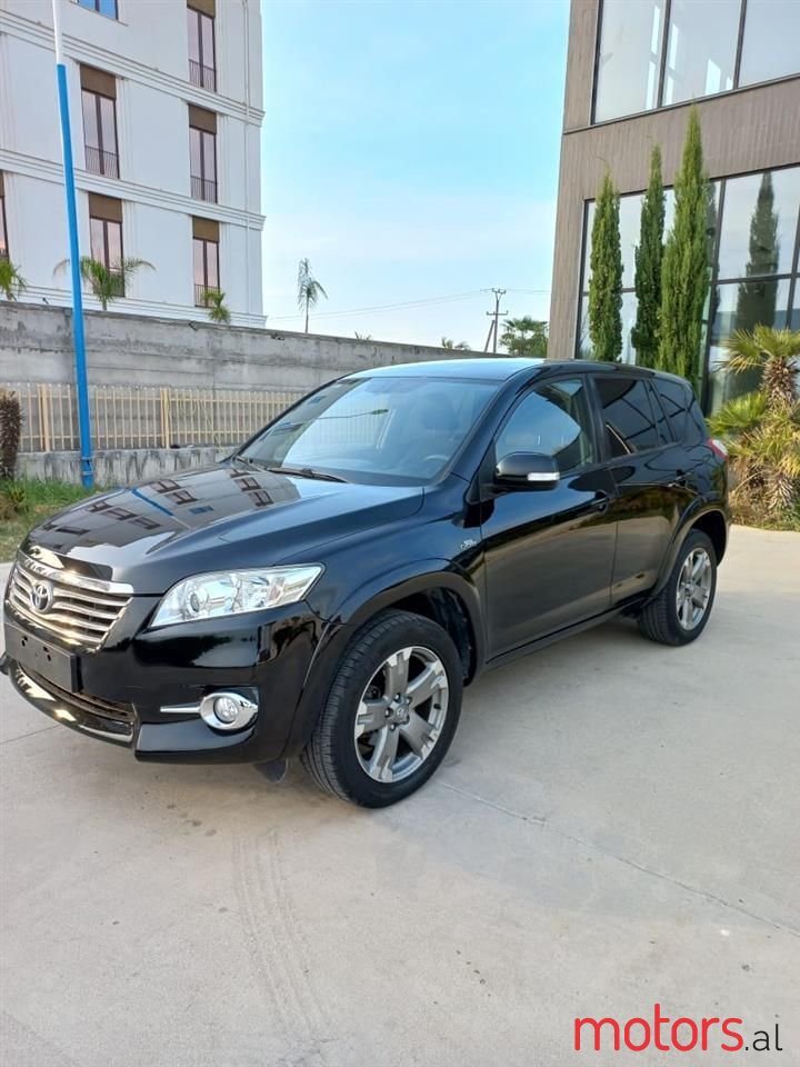 2011' Toyota RAV4 photo #1