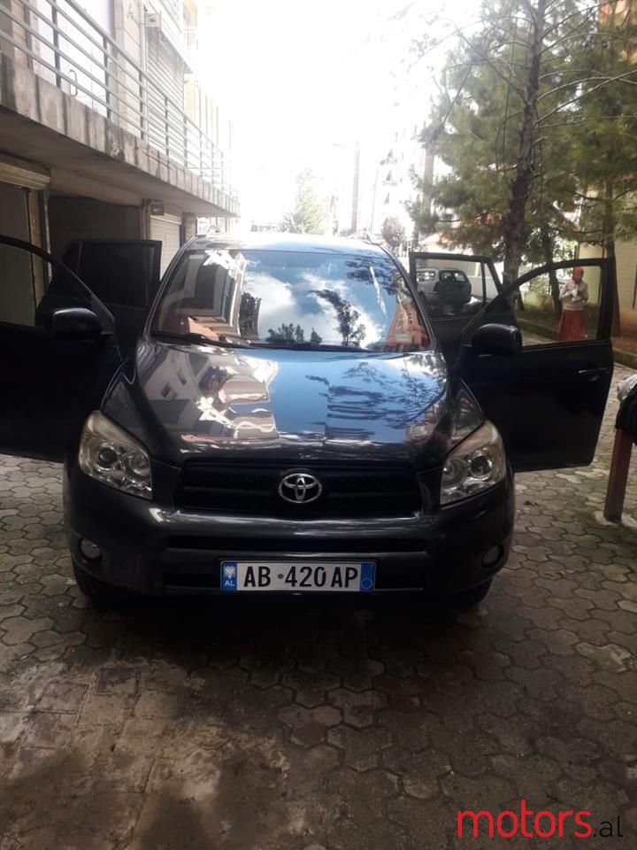 2007' Toyota RAV4 photo #1